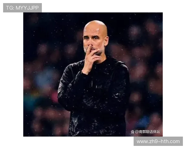 瓜迪奥拉坦言平局是挫折，但强调争冠未结束